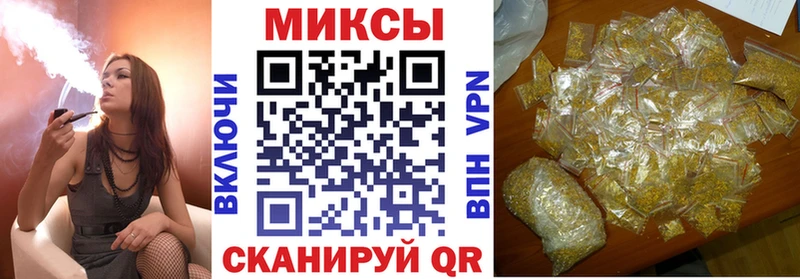 Бутират 1.4BDO  Мариинск 