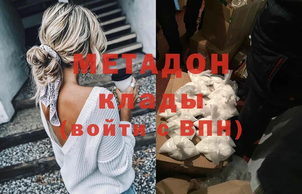 шишки Аркадак