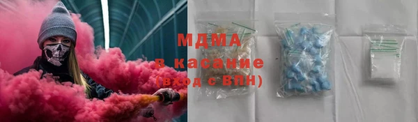эйфоретик Балабаново