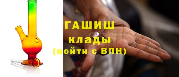 винт Арсеньев