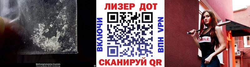 дарнет шоп  Мариинск  Лсд 25 экстази кислота 